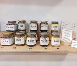 Fermented Brown Glutinous Rice 圍村傳統養生酒釀 at Shop at Years in Kowloon