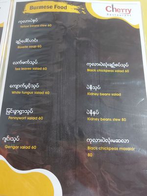 Burmese menu at Cherry Burmese in Chiang Mai