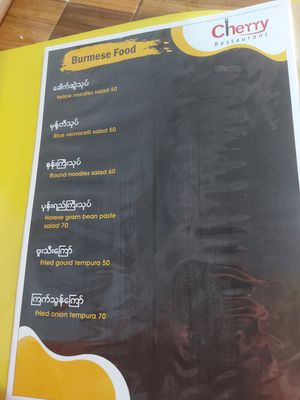 Burmese menu at Cherry Burmese in Chiang Mai