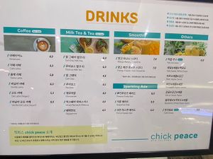 Has oat milk!  at Chick Peace - Sinbanpo-ro in Seoul