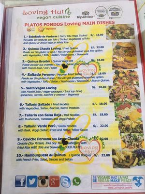 a la carte menu at Loving Hut - Titikaka in Puno