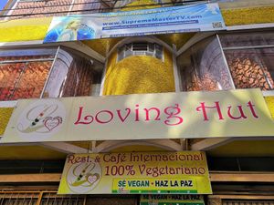 Outside at Loving Hut - Titikaka in Puno