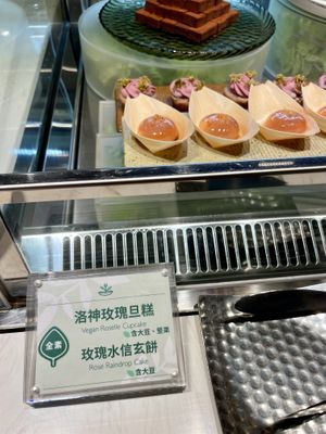 Well labelled   at Fruitful Food 果然匯 in Taipei