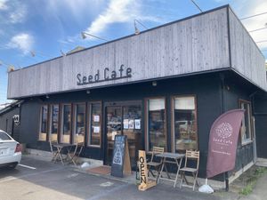 Restaurant facade at Seed Cafe シードカフェ in Fujinomiya
