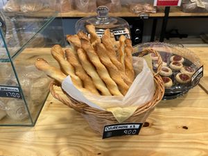 Churrinche at Le Panem - Recoleta in Buenos Aires