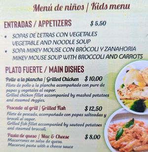 Menu 2 of 9, March 2023 at Soy Bonsai - Maybe closed in Puerto Villamil