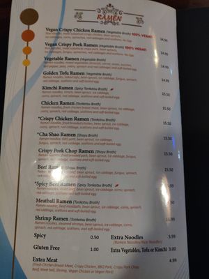 Clearly marked vegan ramen at East Tao Ramen in Denver