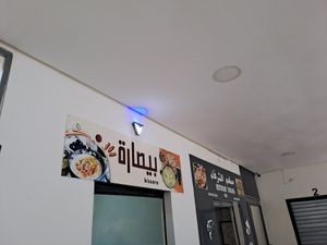 Main entrance at Bissara in Tangier