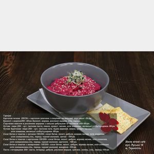 Hummus with beetroot purée and crackers at Stone Street Cafe in Ternopil