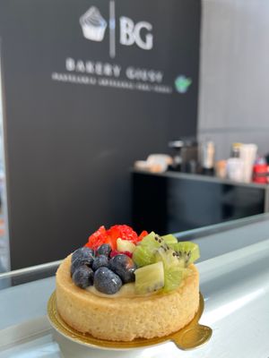 Crostata with cream and fresh fruits  at Bakery Giusy in Gran Canaria