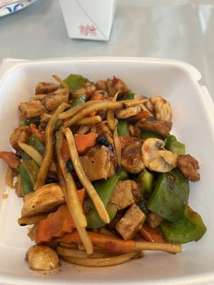 Veggie chicken w/black bean sauce  at Garden Wok in Tarzana