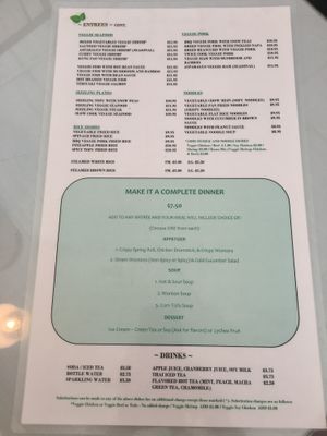 Menu (all vegan) at Garden Wok in Tarzana