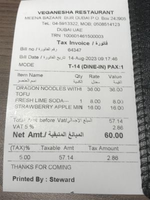 The normal bowl with noodles is 32 AED.  They charged me an extra 4 AED to create a special order, which I was happy to pay. at Veganesha  in Dubai