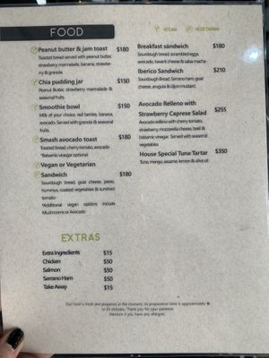   at Green Bag Coffee in Merida