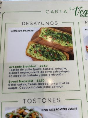 Desayunos  at La Mora in Lima