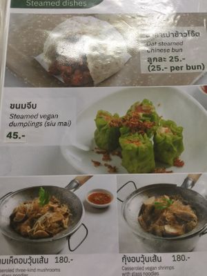 Menu at Sutunthip Vegetarian Food in Bangkok