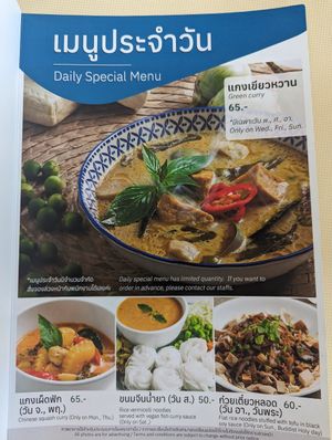  at Sutunthip Vegetarian Food in Bangkok