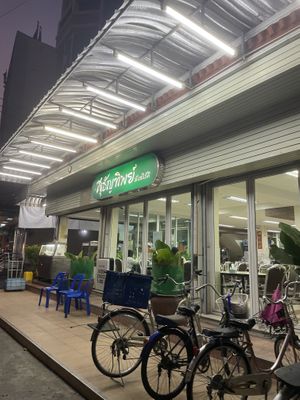   at Sutunthip Vegetarian Food in Bangkok