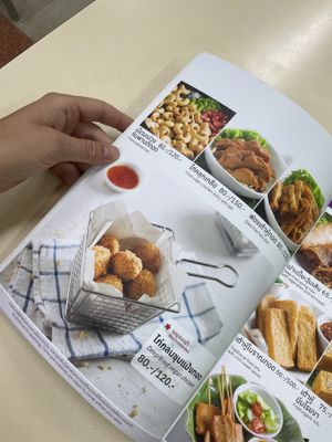   at Sutunthip Vegetarian Food in Bangkok