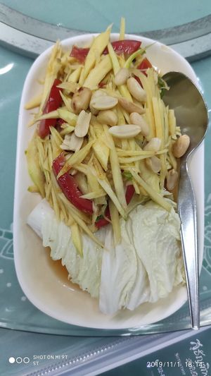 Tam Ma Mueng at Sutunthip Vegetarian Food in Bangkok