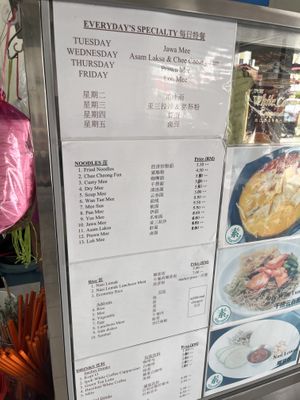   at Beauty Mama Vegetarian in Perak