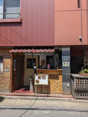  at Koushi 紅絲 in Nara