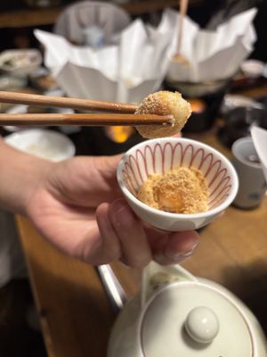   at Koushi 紅絲 in Nara