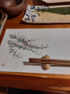  at Koushi 紅絲 in Nara