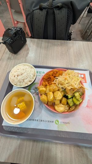  at So Yat So - 素一素 in Kowloon