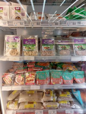  at Unimart - Greenhills Shopping Center in San Juan