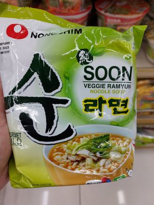  at Unimart - Greenhills Shopping Center in San Juan