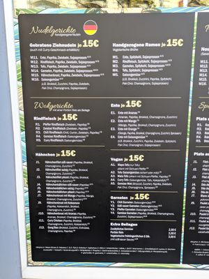 Menu (German) at La Mian in Eupen