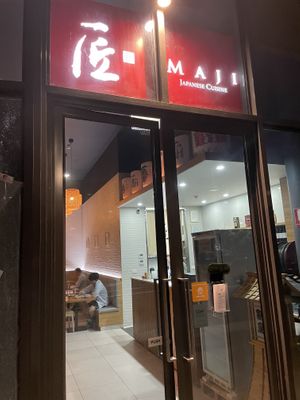 Entrance to restaurant   at Maji in Campbell