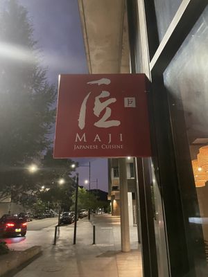 Name on side of building   at Maji in Campbell