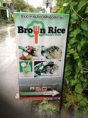 the only sign you'll see,  so be careful or you'll miss it  at Brown Rice Organic Bistro in Chiang Mai