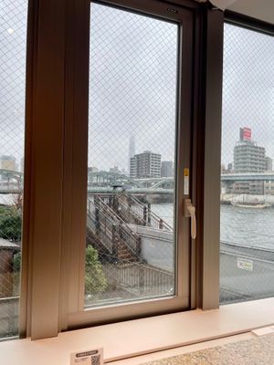  at Kawa Kitchen in Tokyo