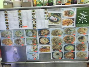  at Su Xiang Yuan in Bintulu