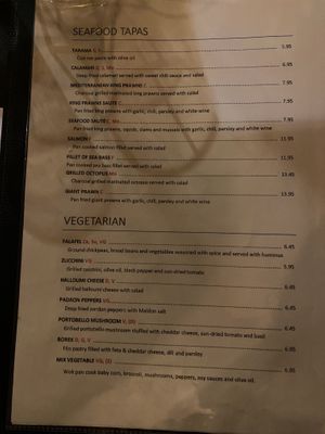 Vegetarian menu section  at Anilo's Kitchen in London