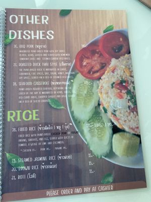 Pork; duck seafood   at Stress Free - Maybe closed in Chiang Mai