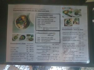 Menu! at Wasonichinichi - 和想日々 in Kyoto