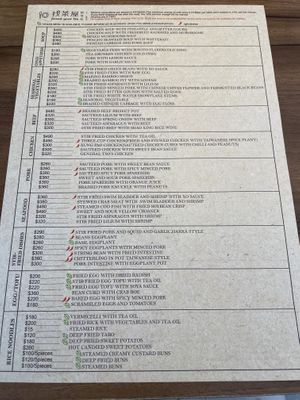   at found.your.tea in Taipei