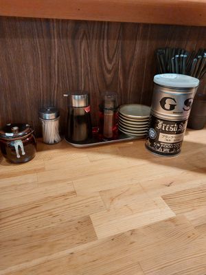 Spices at Yoshiharu in Kyoto