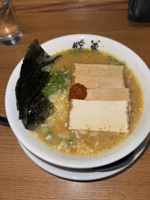   at Ramen Danbo in New York City