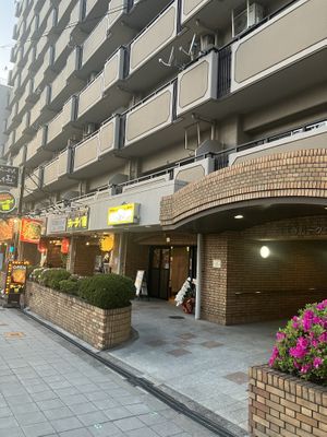 Go down from Tennoji Don Quixote store to the subway Dobutsuen mae   at Saijiki - 咲璽季 in Osaka