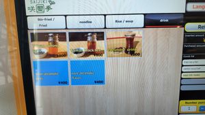 Drinks at Saijiki - 咲璽季 in Osaka