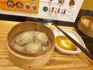 Steamed dumplings at Saijiki - 咲璽季 in Osaka