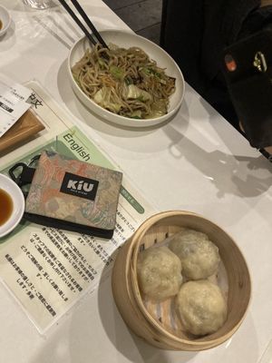   at Saijiki - 咲璽季 in Osaka