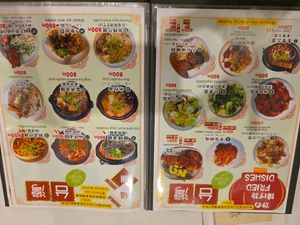  at Saijiki - 咲璽季 in Osaka