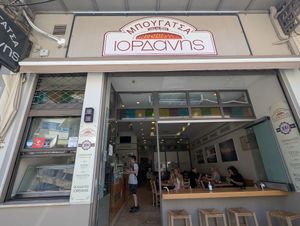 exterior at Bougatsa Iordanis in Crete