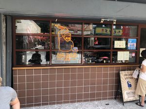 The venu  at Da Bao - 打包 in Kuala Lumpur